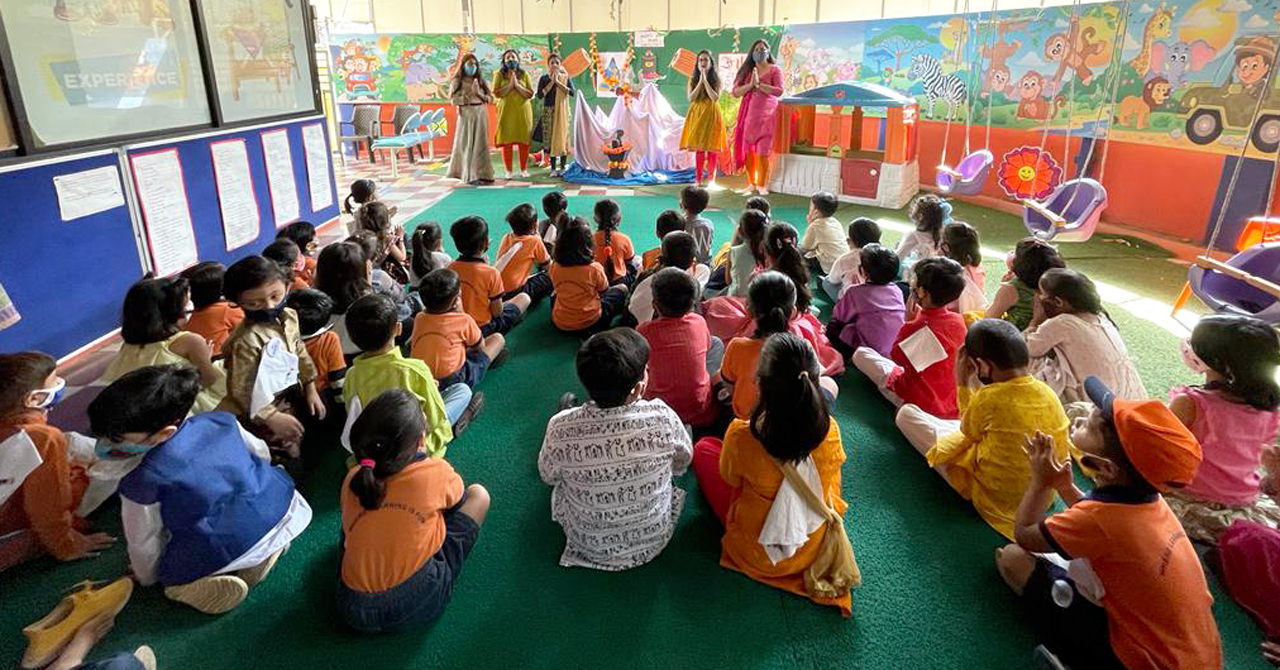 Lampros Prahladnagar